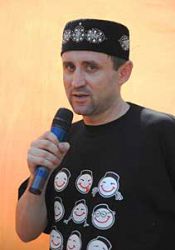 Гамиль