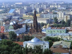 Жители городов России выразили свою любовь к Казани через социальные сети
