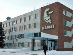 Завод КАМАЗ