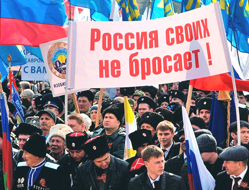 Жителям Крыма будет оказана поддержка