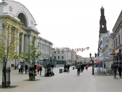 В Казани одним из лучших условий для проживания в стране