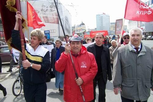 Шествие коммунистов Татарстана