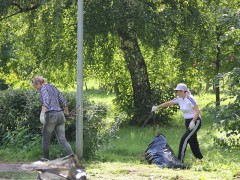 Парк Молодоженов в Казани