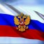 Жители Казани признались, что любят Россию