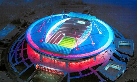 Стадион Казань-Арена