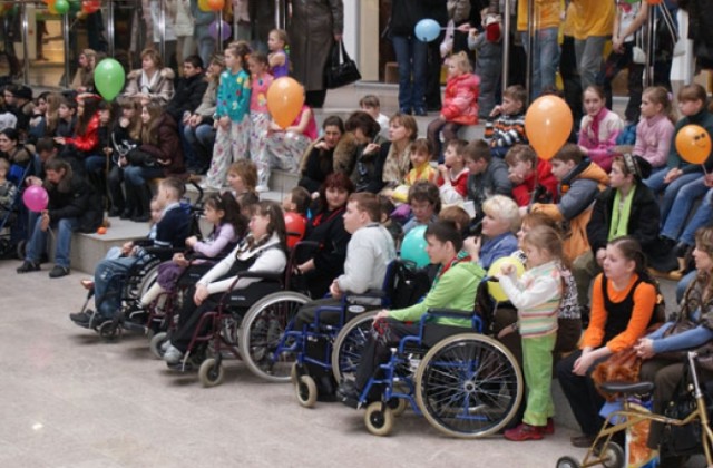 Открытие школы для детей-инвалидов