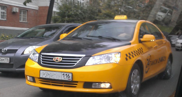 Такси в Казани