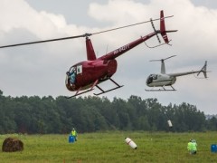 Чемпионат по вертолетному спорту