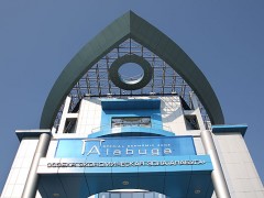В Татарстане будет открыта школа с обучение по британской системе