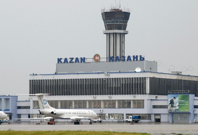 Аэропорт «Казань»