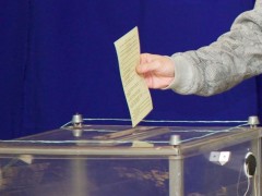 Выборы в госсовет РТ