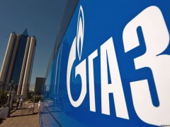 Россия начнет поставку нефти в Киргизию