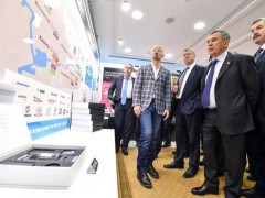 В Татарстане будут производить нанотрубки