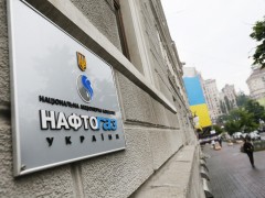 "НафтоГаз" требует у "Газпрома" компенсацию