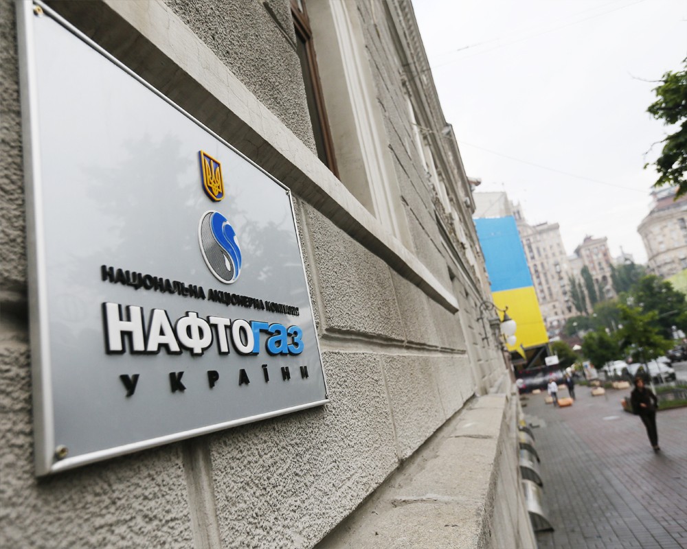 "НафтоГаз" требует у "Газпрома" компенсацию