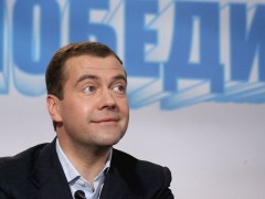 Медведева хотят лишить должности премьер-министра