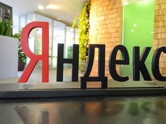 «Яндекс» подал иск против Google