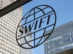 На грани отключения от SWIFT
