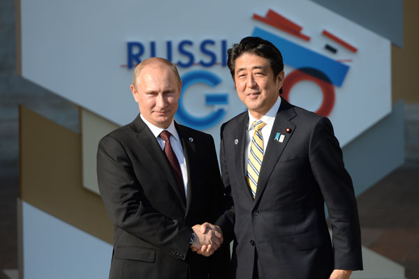 Мирный договор между Россией и Японией вскоре будет заключен