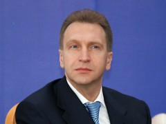 Шувалов начал заседание антикризисной комиссии по ипотеке и автопрому