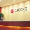 Dagong установило рейтинг ОАО «Газпром» как ААА
