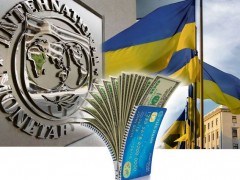 Украина поднимает цены на электроэнергию до 40%