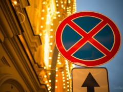 В Казане увеличивается количество улиц на которых запрещена остановка машин