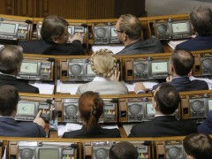 Депутаты Украины желают разорвать дипотношения с РФ