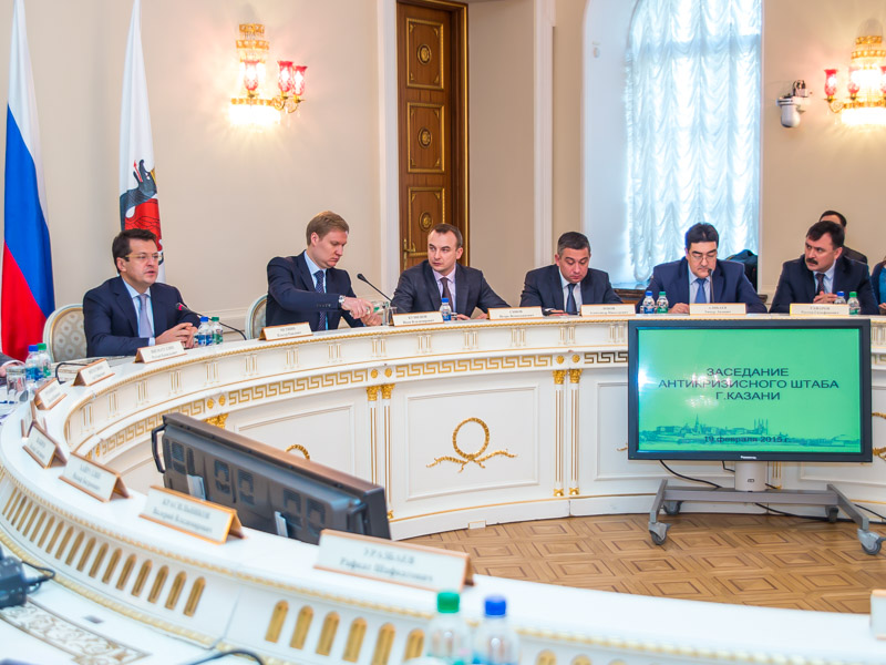 И.Метишин провел очередное заседание в рамках антикризисной программы