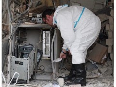 криминал взрыв банкомата