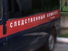 022815_002170_zhitelmagadanapogibprizagadochnykhobstoyatelstvakh
