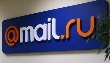 1139_mail.ru group