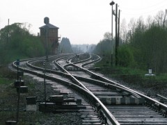 новости китай татарстан поезд