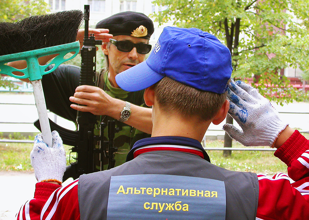 новостной сайт казани татарстана альтернативная служба в армии