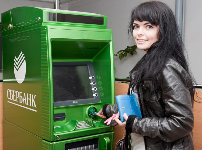 новости казани татарстана банкомат сбербанк