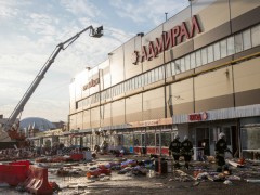 новости татарстана тц адмирал пожар