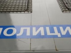 policiya.jpg