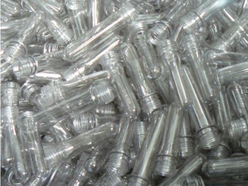 Plastic_bottles_before_processing