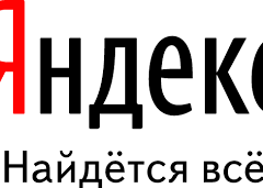 скачанные файлы