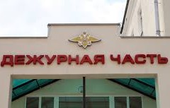 скачанные файлы