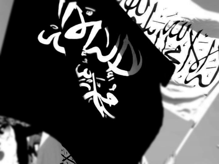 the_banner_of_islam_ix_by_fak_her_1993-d39g09i