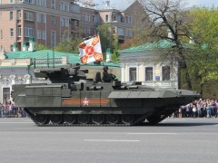 БМП_«Армата»_Т-15