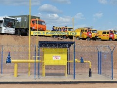 Есть в Иннополисе газ!